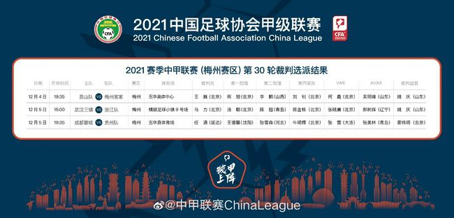 2018-2019赛季之后，这是博洛尼亚首次在单赛季意甲中主场6连胜。